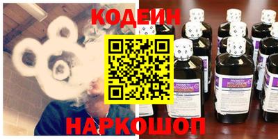 дистиллят марихуана Аргун