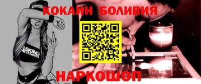дистиллят марихуана Аргун
