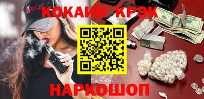 дистиллят марихуана Аргун