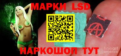 бошки Апрелевка