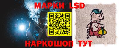 дистиллят марихуана Аргун