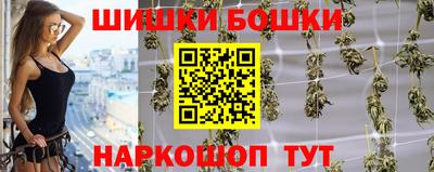 соль курить ск Апшеронск