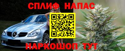бошки Апрелевка