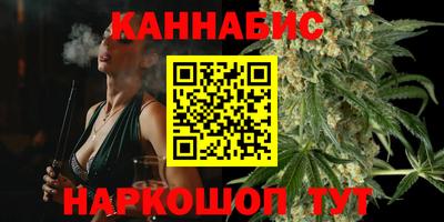 бошки Апрелевка