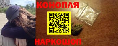 соль курить ск Апшеронск