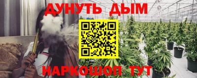 бошки Апрелевка