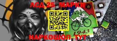 дистиллят марихуана Аргун