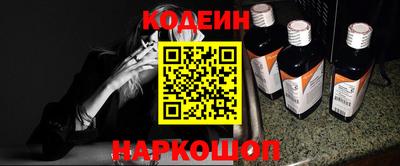 бошки Апрелевка