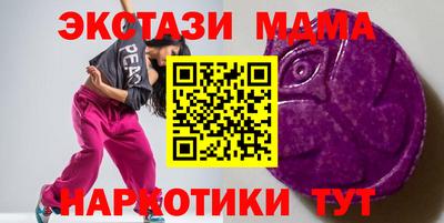 дистиллят марихуана Аргун