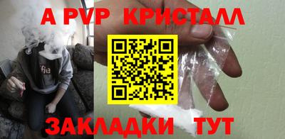 дистиллят марихуана Аргун