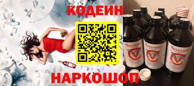 бошки Апрелевка