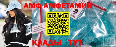 дистиллят марихуана Аргун