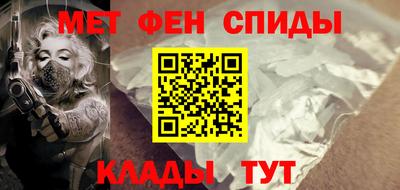 бошки Апрелевка