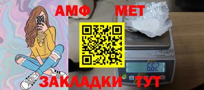 дистиллят марихуана Аргун