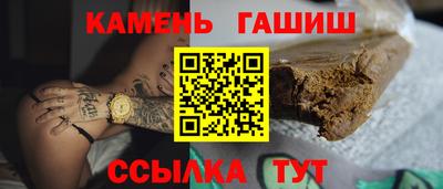 дистиллят марихуана Аргун
