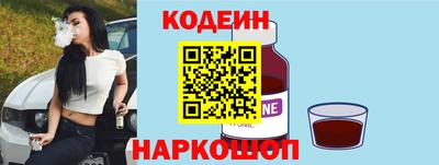 бошки Апрелевка