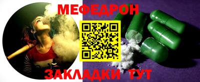 бошки Апрелевка