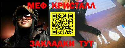 бошки Апрелевка