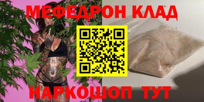 бошки Апрелевка