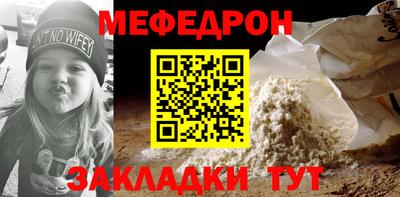 дистиллят марихуана Аргун