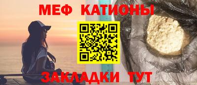 бошки Апрелевка