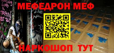 бошки Апрелевка