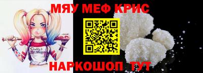 бошки Апрелевка
