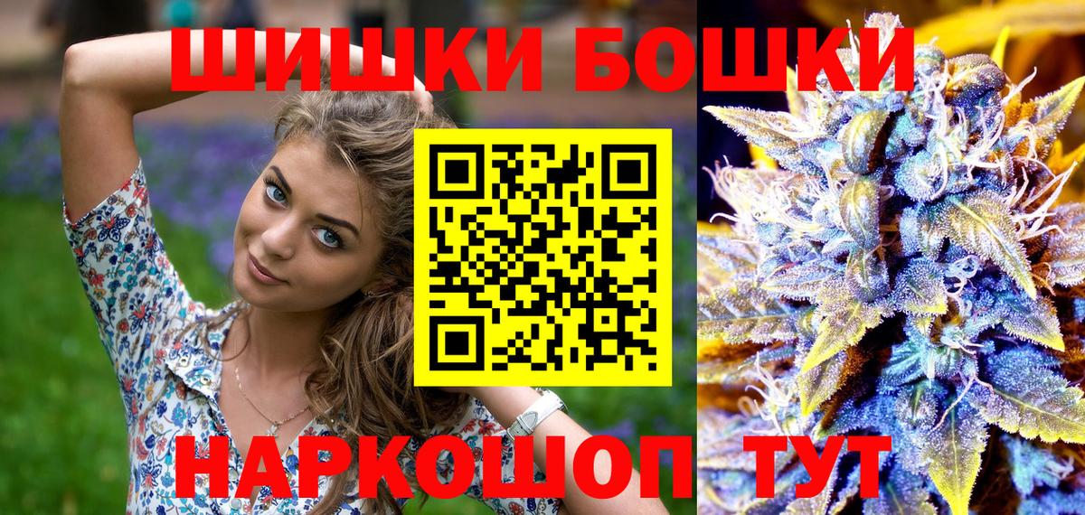 ГАШ Волжский